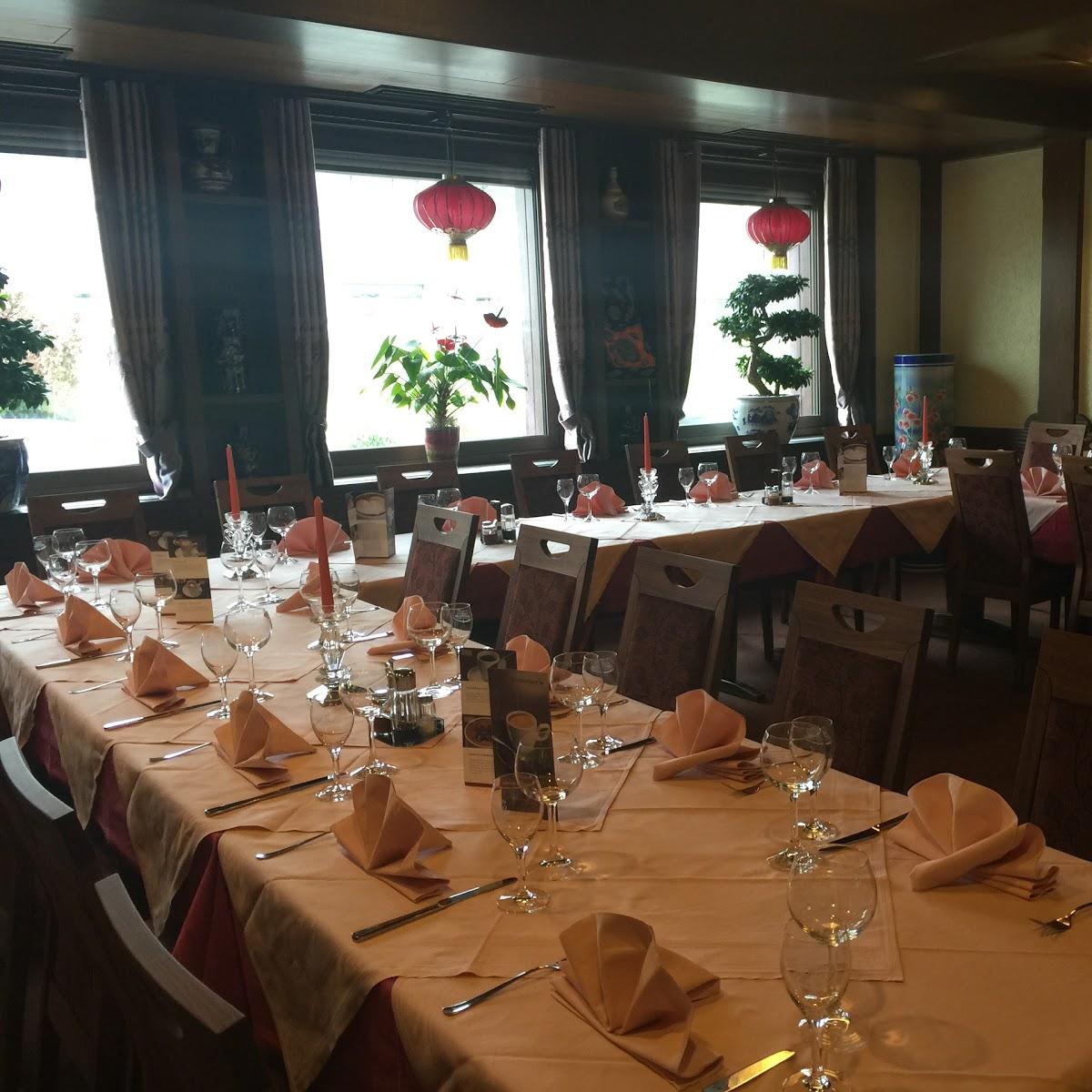 Restaurant "China-Restaurant RuYi" in Bietigheim-Bissingen