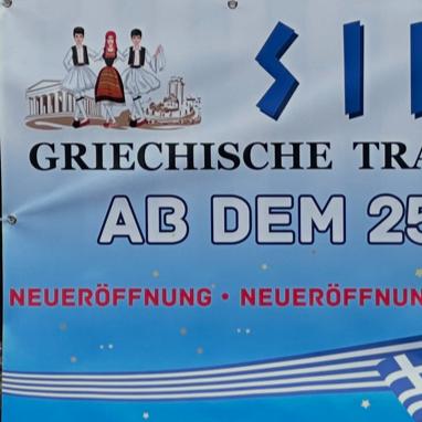 Restaurant "Restaurant Syrtaki" in Hersbruck