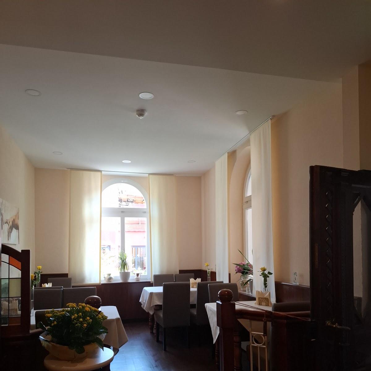 Restaurant "Fajta Restaurant" in Bad Salzschlirf