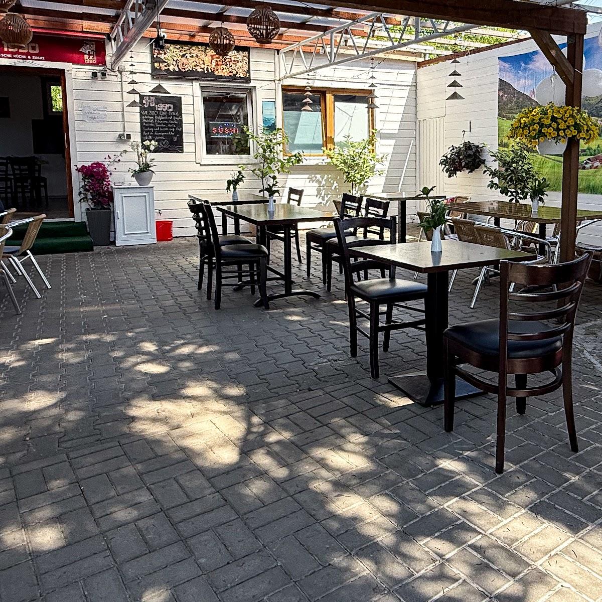 Restaurant "H1990 Vietnamesische Küche & Sushi" in Berlin