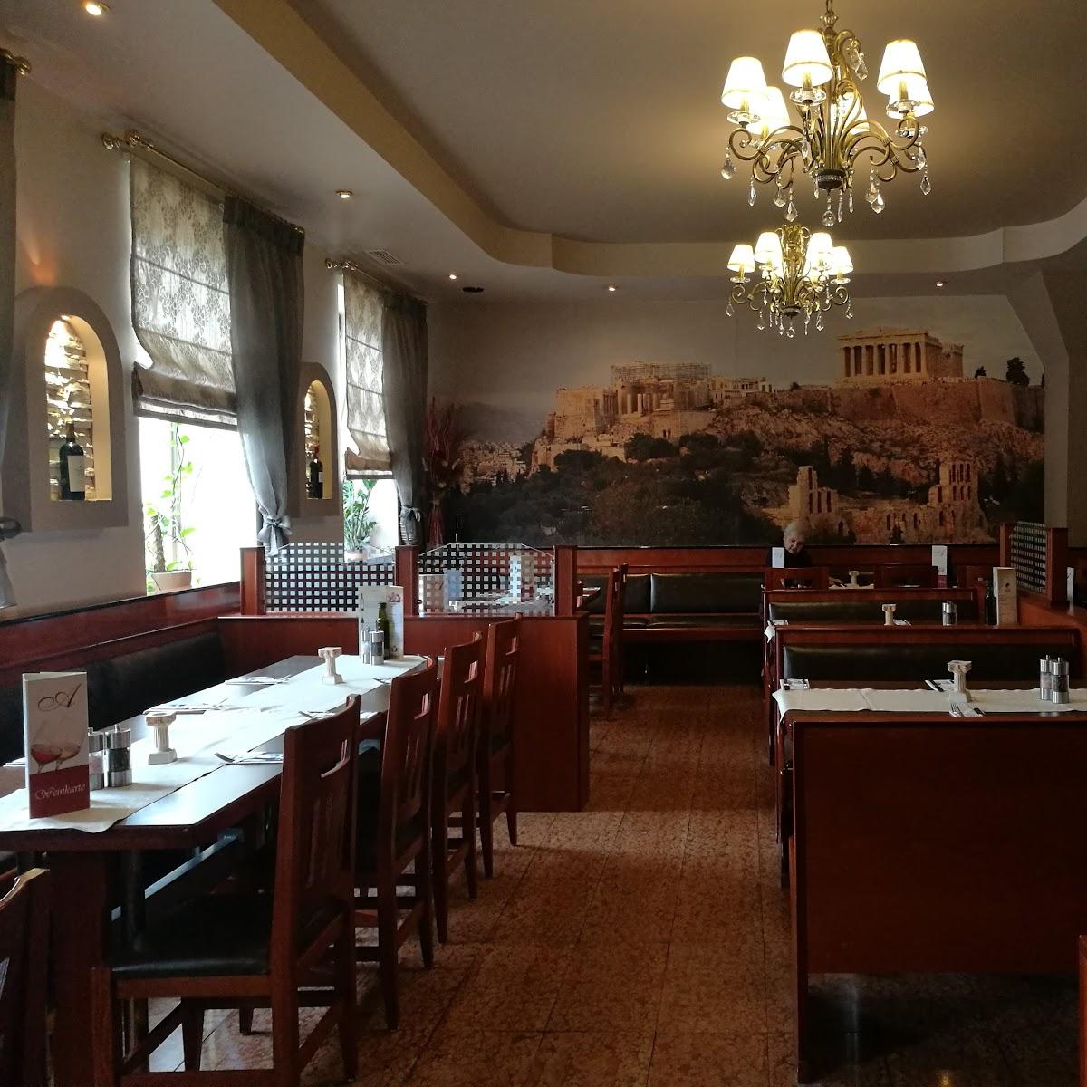 Restaurant "Ambrosia" in Wien