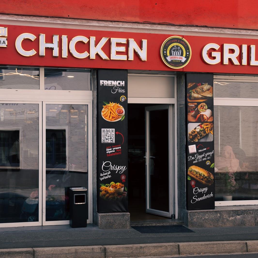 Restaurant "Chicken & Grill" in Regen