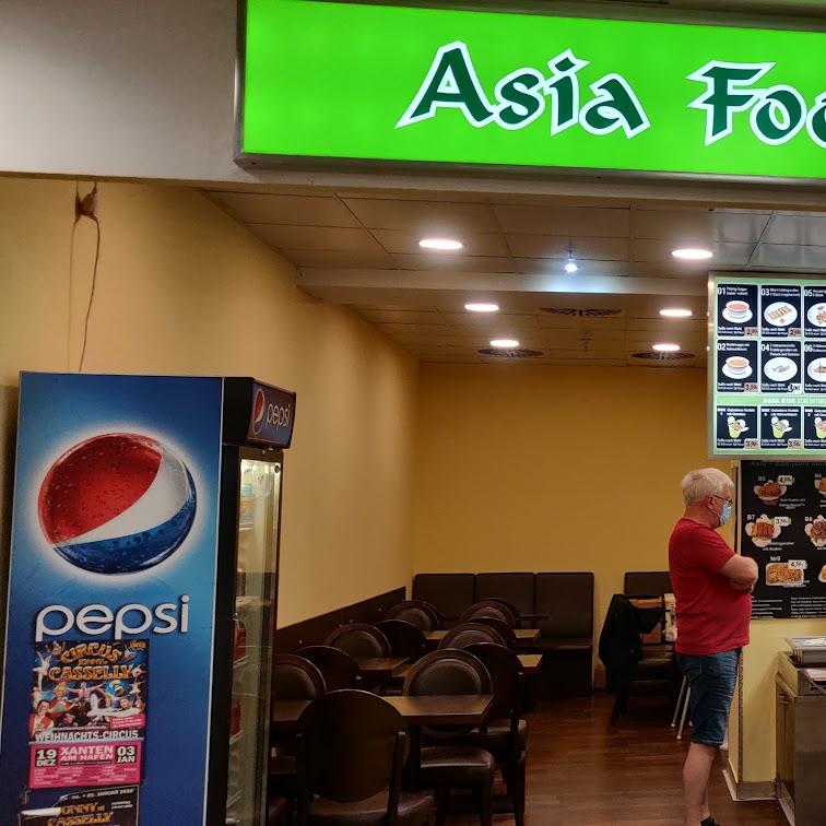 Restaurant "Asia Food - Kim Phi" in Goch