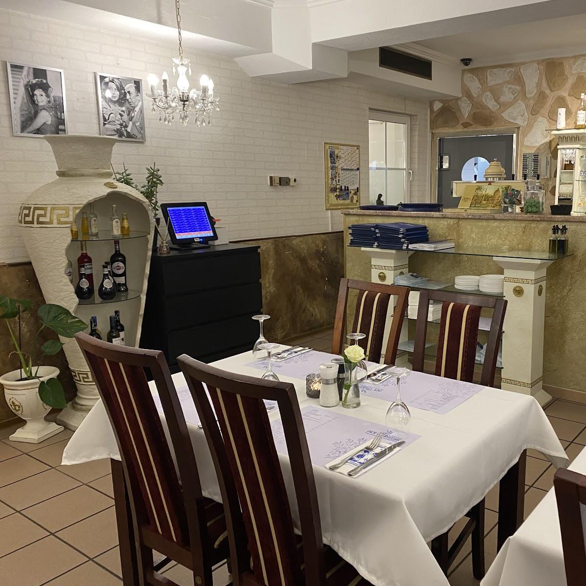 Restaurant "Der Grieche Restaurant" in Großostheim