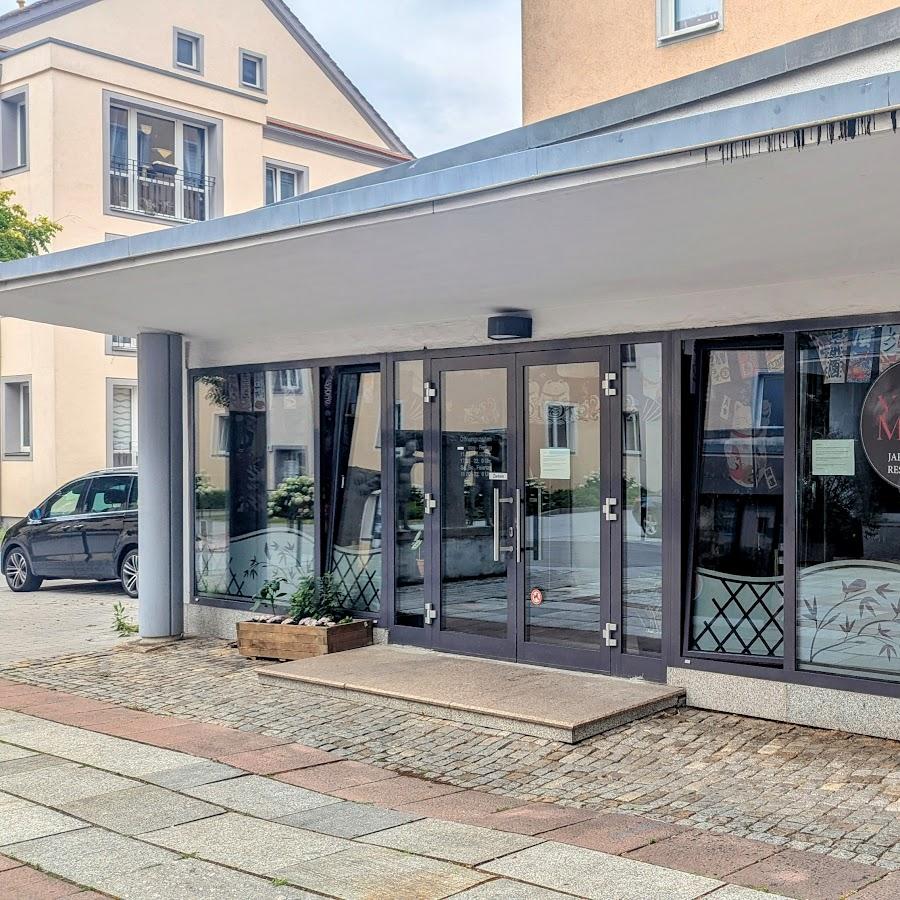 Restaurant "Yume 76 Japanisches Restaurant" in Frankfurt (Oder)