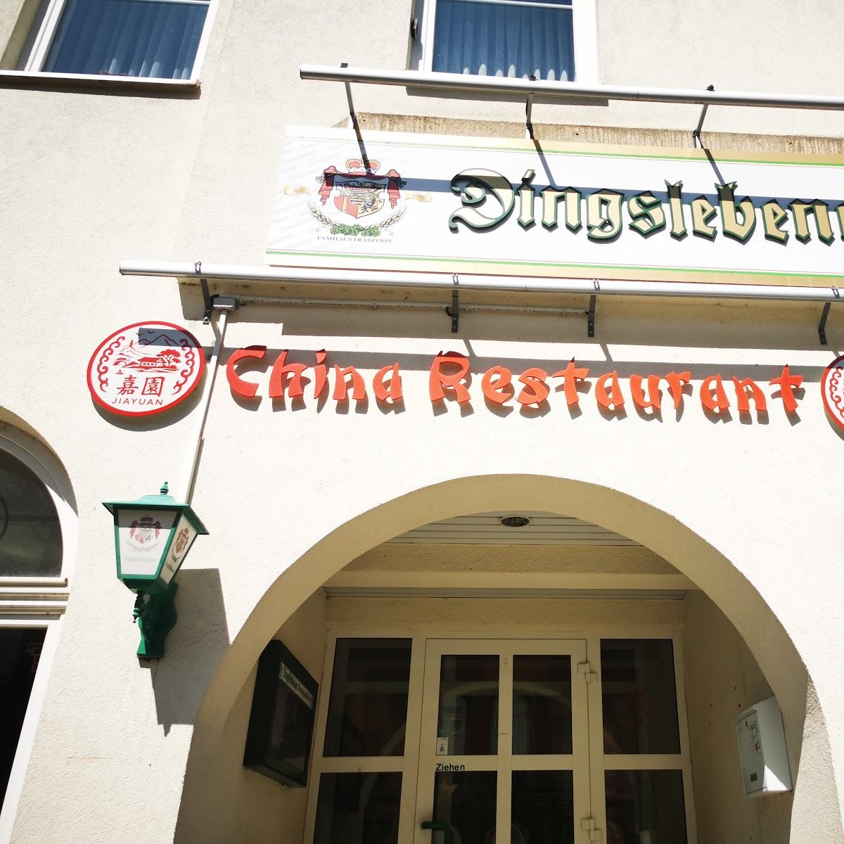 Restaurant "Jiayuan Restaurant (ehemals China Haus)" in Ilmenau