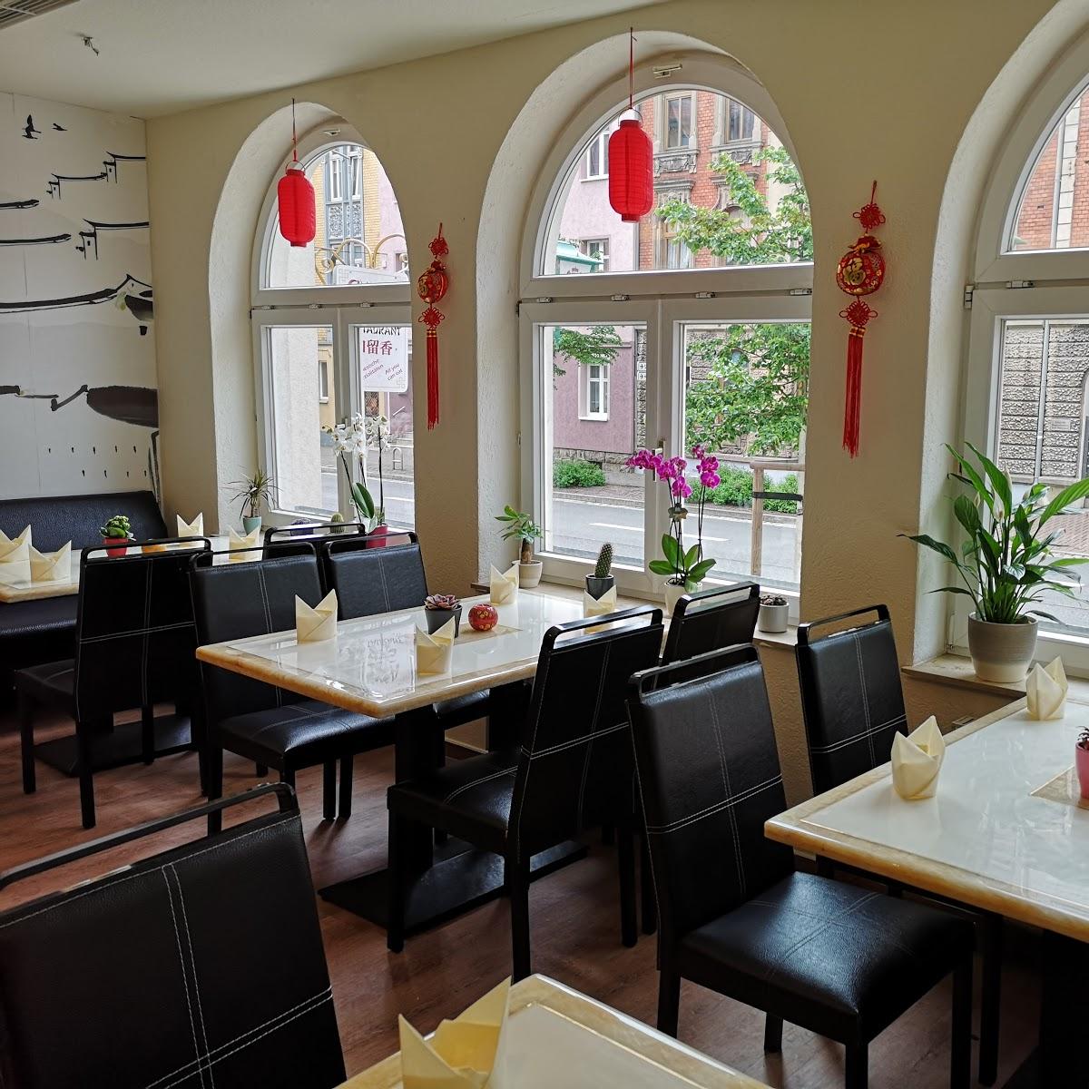 Restaurant "Jiayuan Restaurant (ehemals China Haus)" in Ilmenau