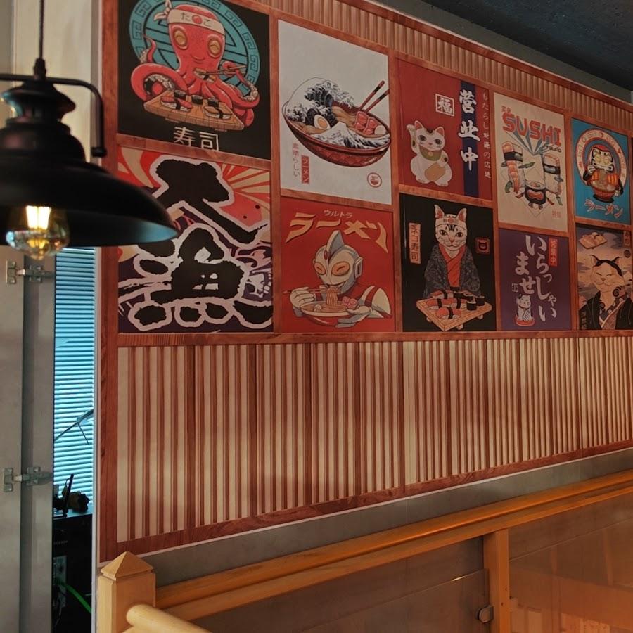 Restaurant "Takumi" in Dortmund