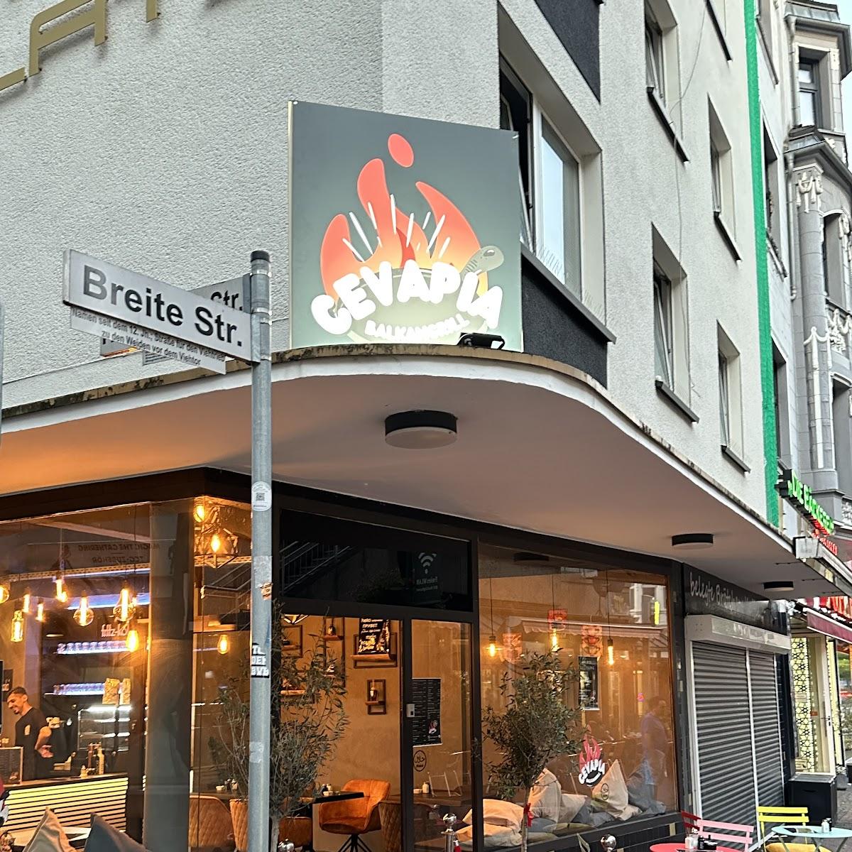 Restaurant "CEVAPIA - Balkangrill" in Recklinghausen