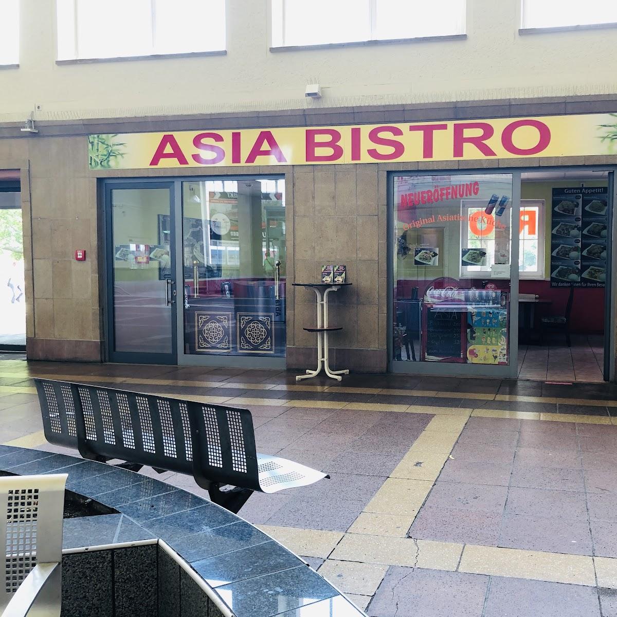 Restaurant "Asia Bistro" in Merseburg