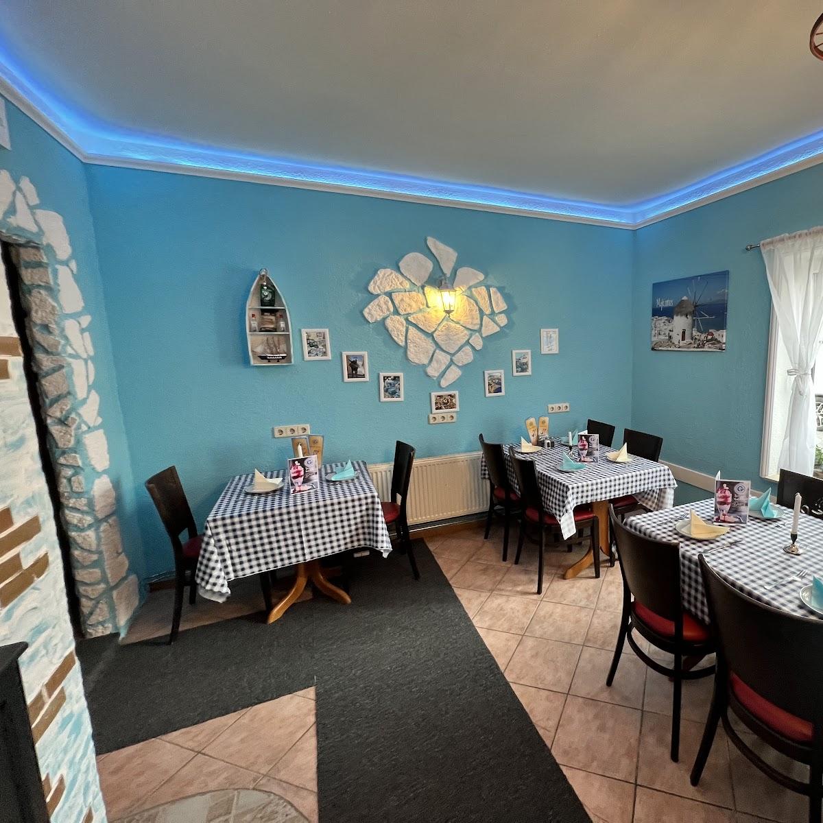 Restaurant "Restaurant Taverna Galazio bei Leo" in Leipzig