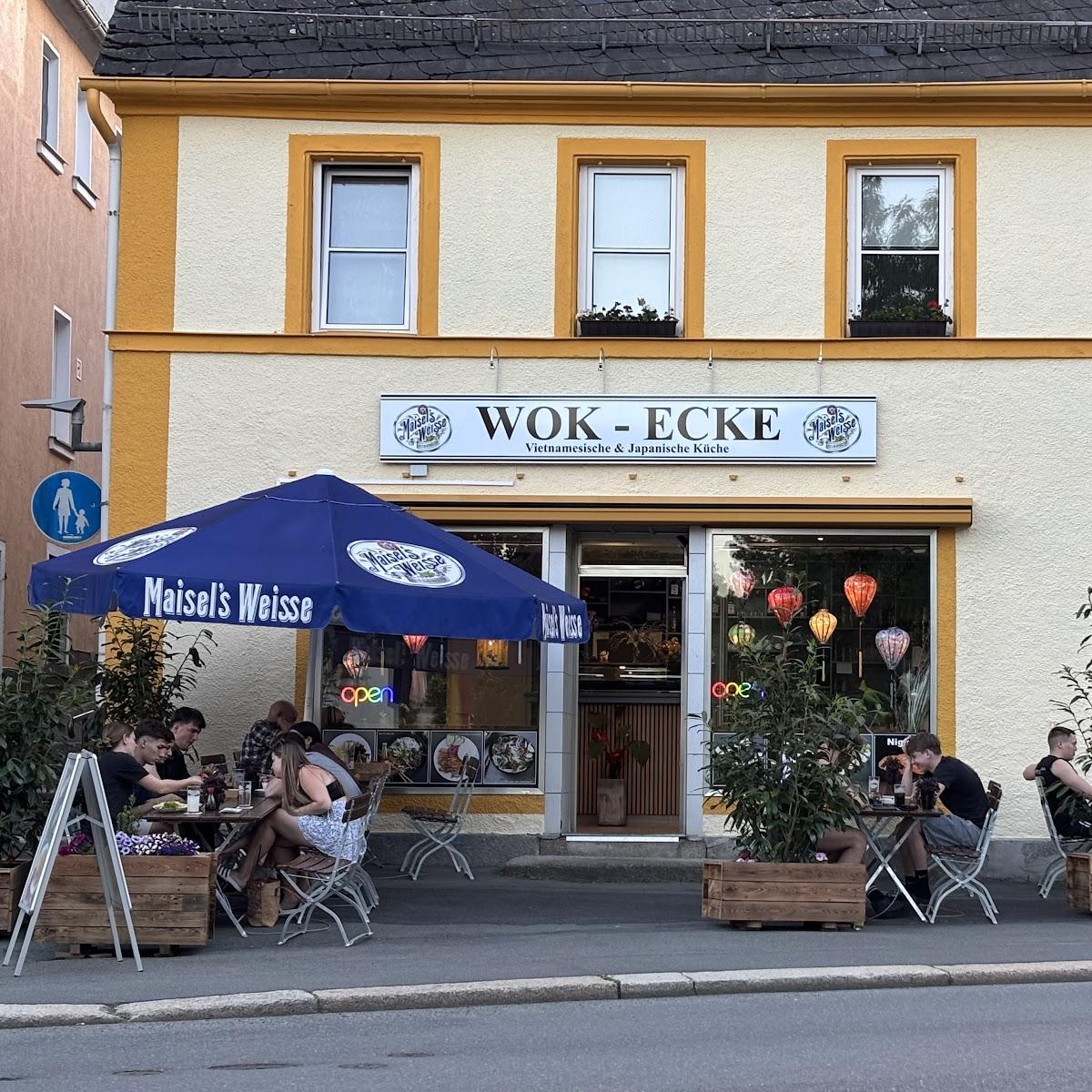 Restaurant "Wok Ecke Schwarzenbach - Saale" in Schwarzenbach an der Saale