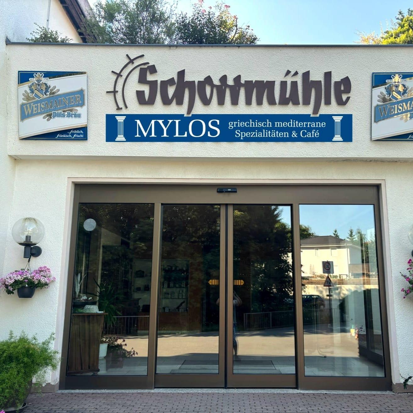 Restaurant "Restaurant Mylos Schorrmühle" in Thurnau