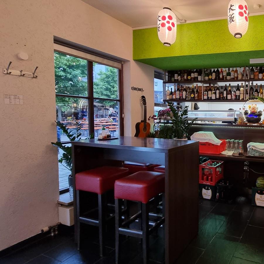 Restaurant "?saka Ramen & Sushi" in Sindelfingen