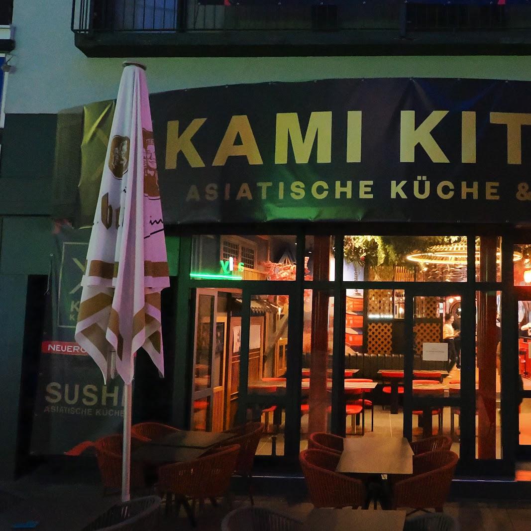 Restaurant "Kami Kitchen" in Dortmund