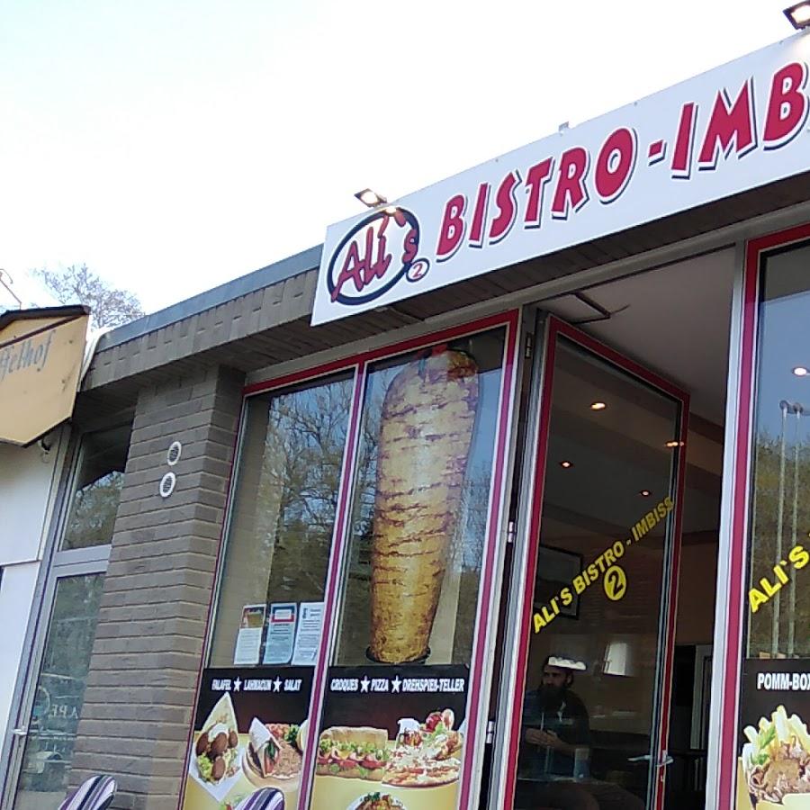 Restaurant "Ali`s Bistro-Imbiss" in  Michaelisdonn