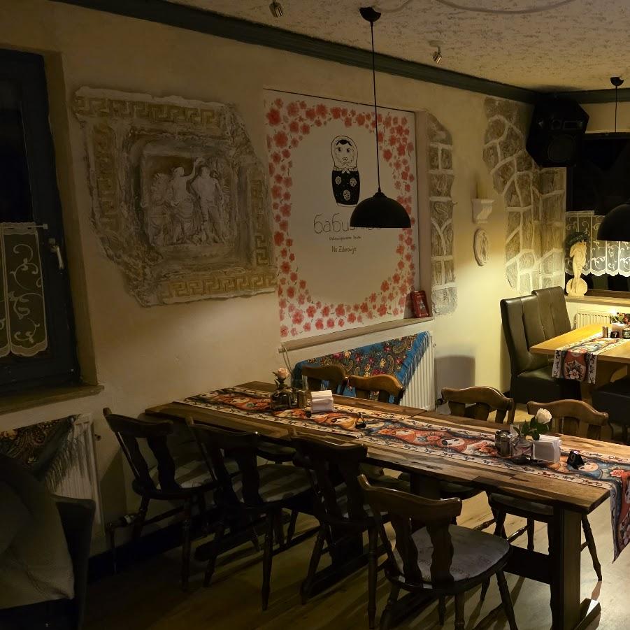 Restaurant "Babushka‘s" in Espenau