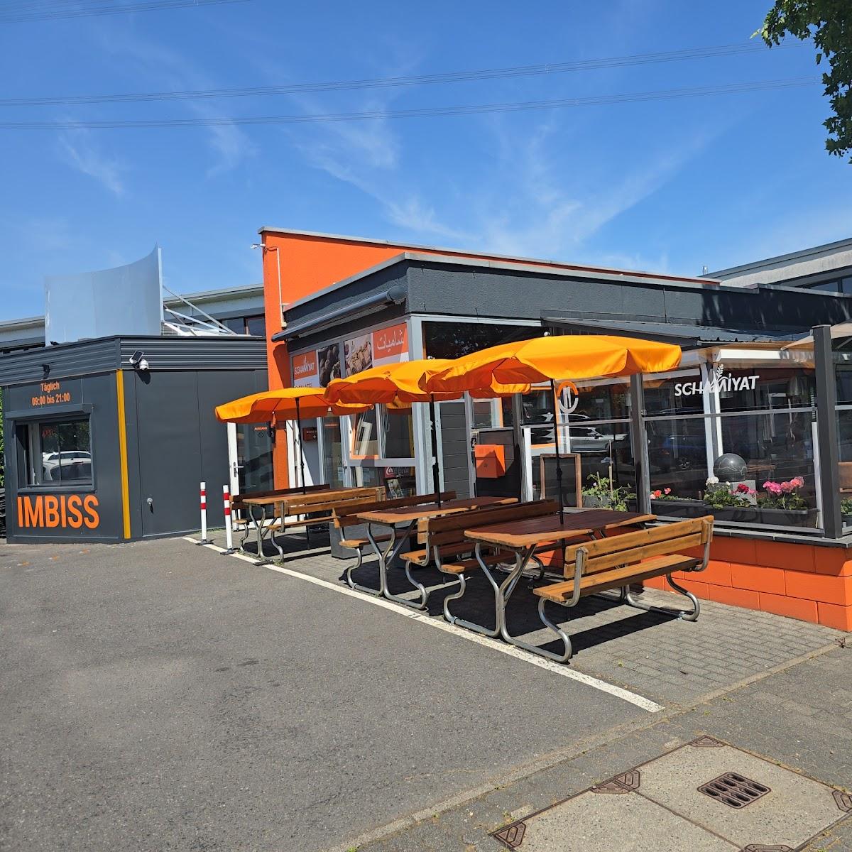 Restaurant "Restaurant Shawarma Schamiyat" in Koblenz