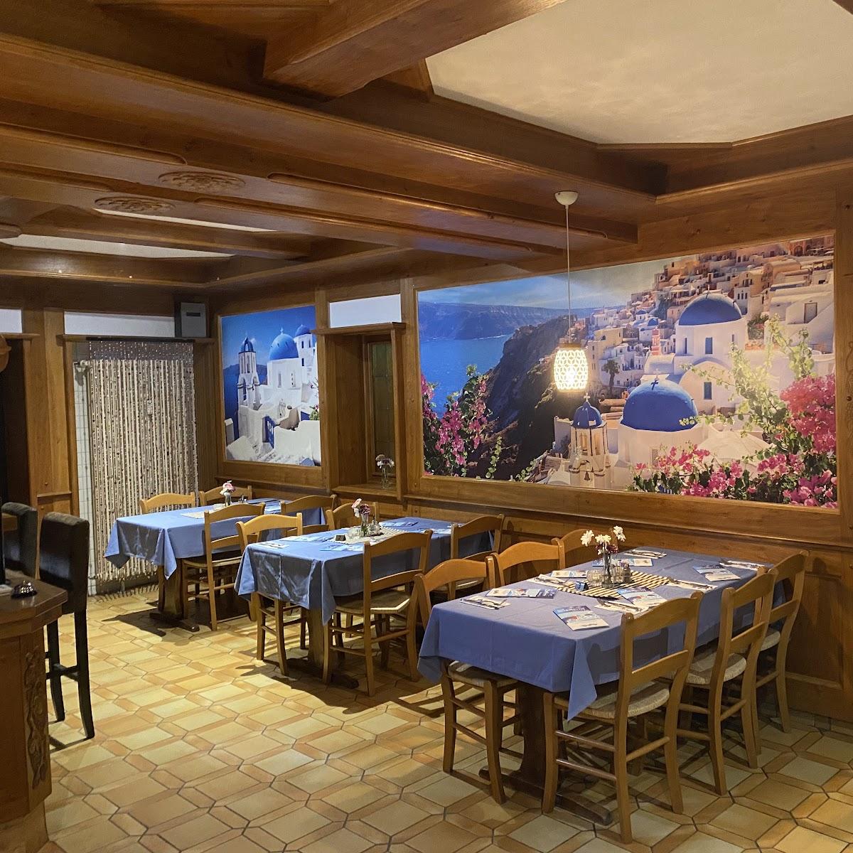 Restaurant "Santorini restaurant Elias" in Waldalgesheim