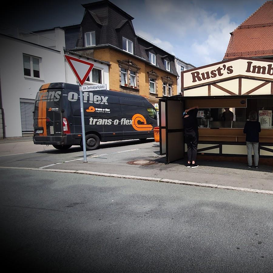 Restaurant "Horst Rust" in Naila
