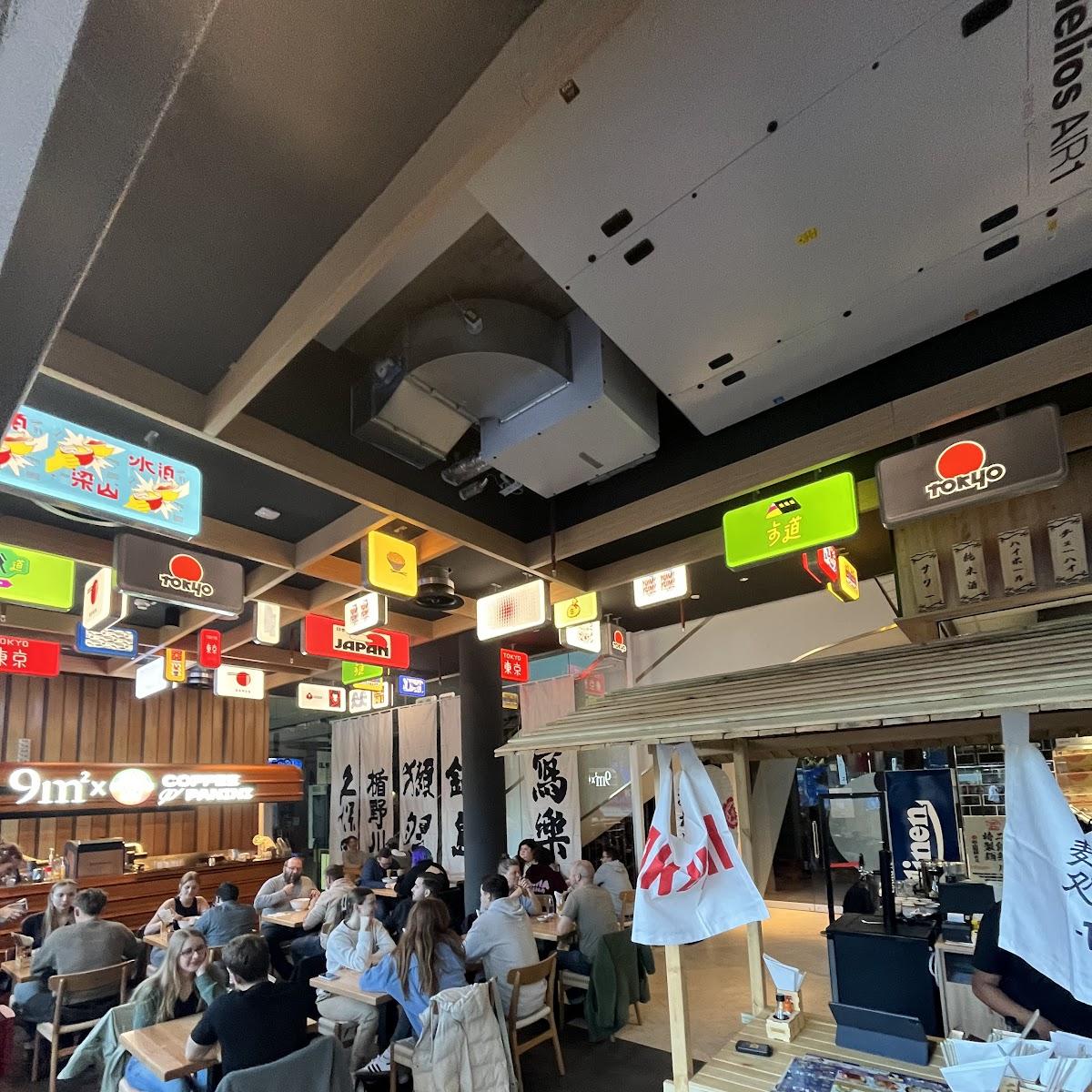 Restaurant "Takumi" in Bielefeld