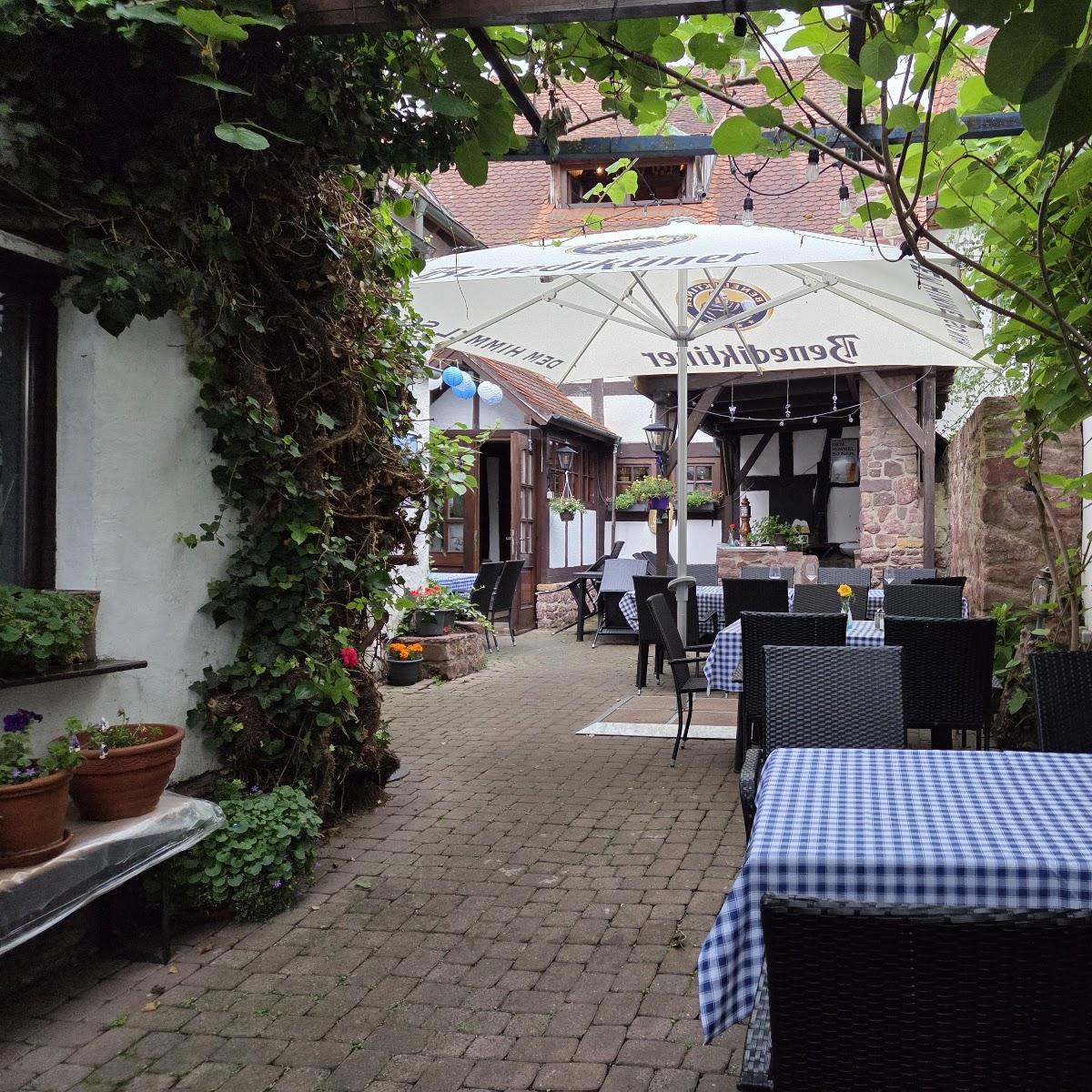 Restaurant "Taverna Ariadni" in Langen (Hessen)