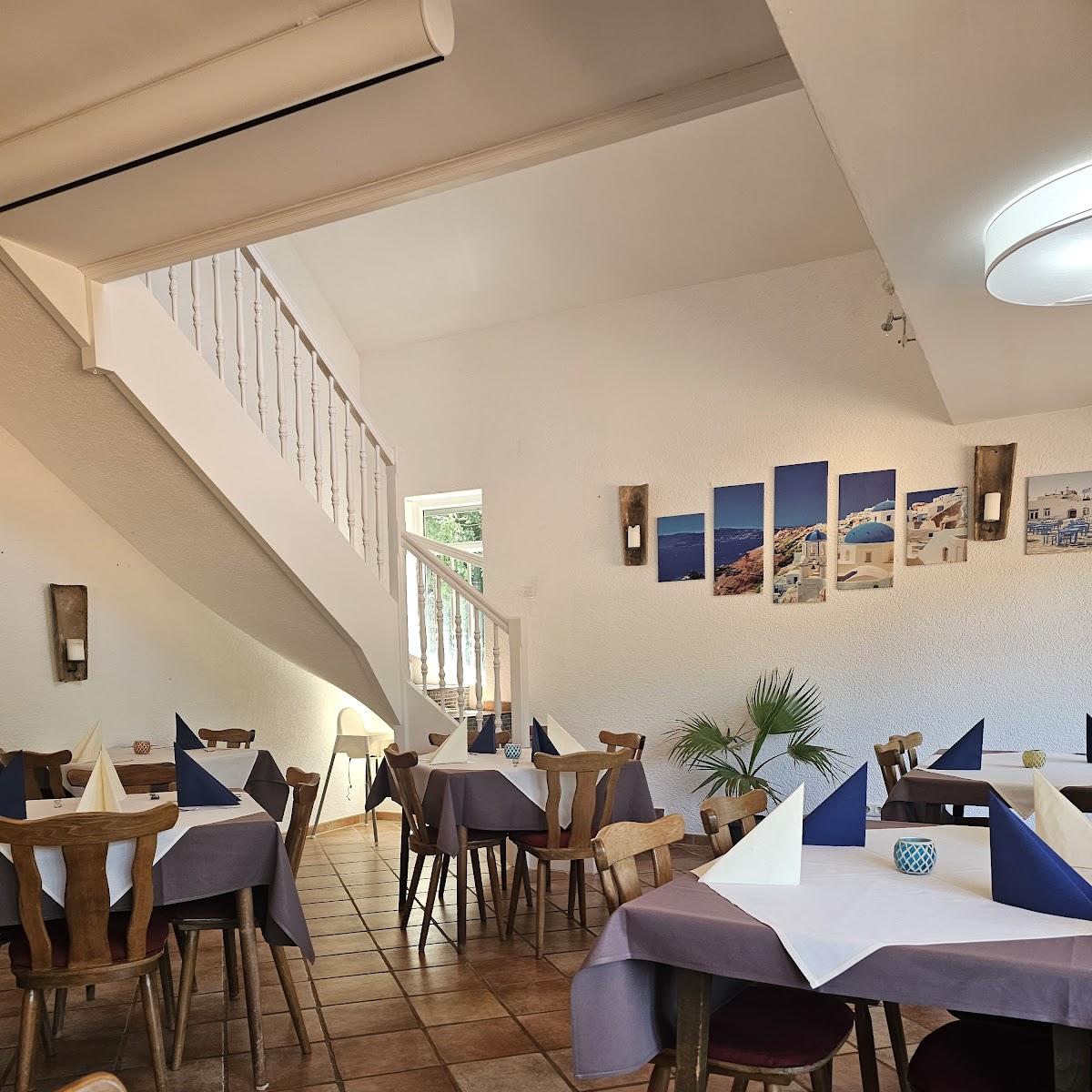 Restaurant "Zum Aufschlag" in Taunusstein