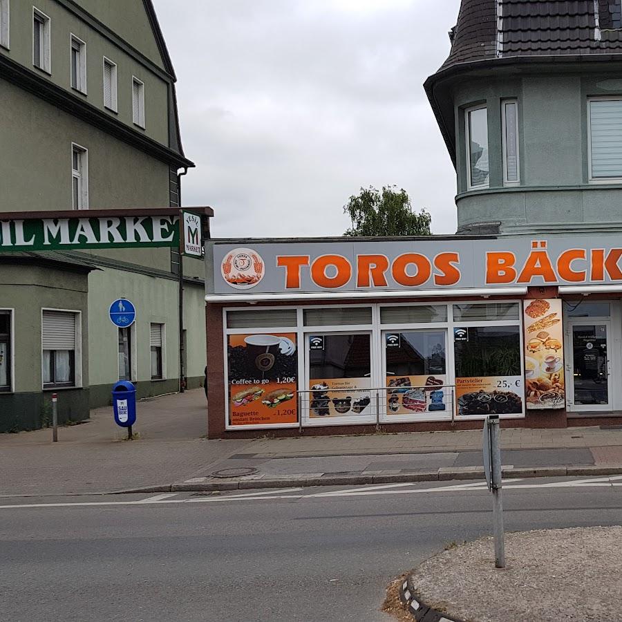 Restaurant "China Imbiss Mekong" in Gelsenkirchen