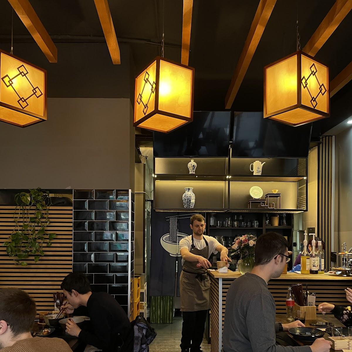 Restaurant "Niu Noodle Soup and Dumplings" in Karlsruhe