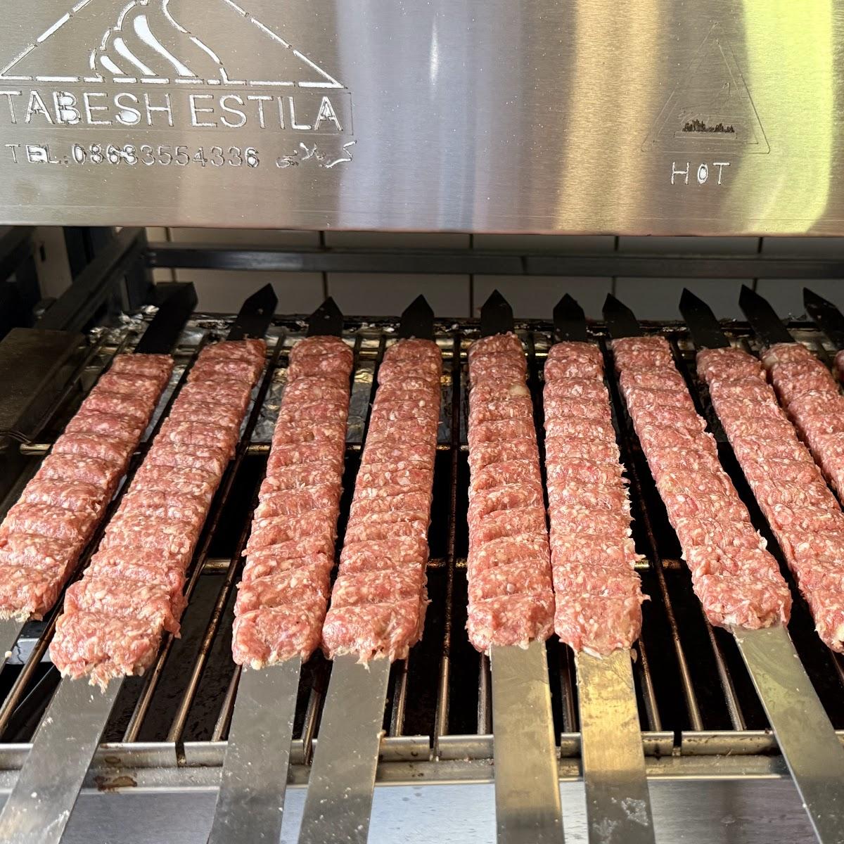 Restaurant "Ehsan Grillhaus" in Lauterbach (Hessen)