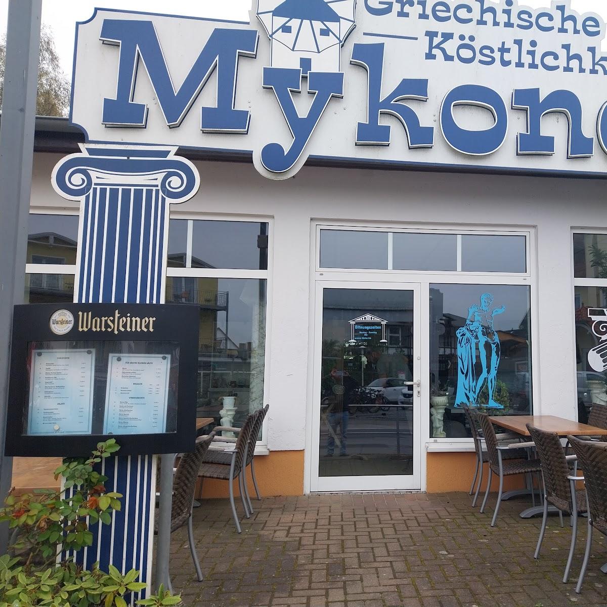 Restaurant "Restaurant Mykonos" in Baabe