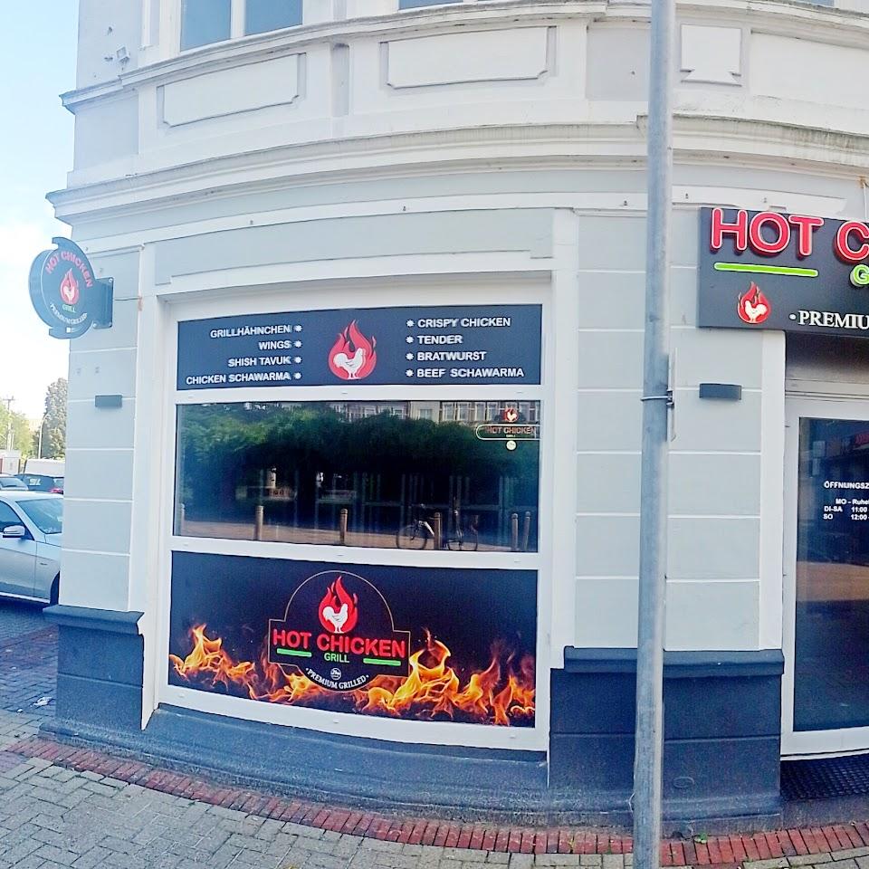 Restaurant "Hot Chicken" in Wilhelmshaven