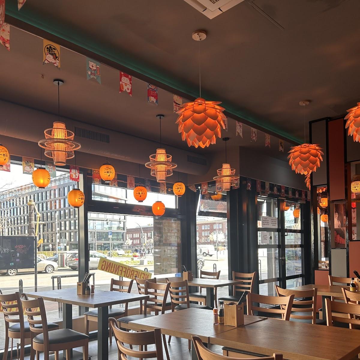 Restaurant "Takumi" in Duisburg