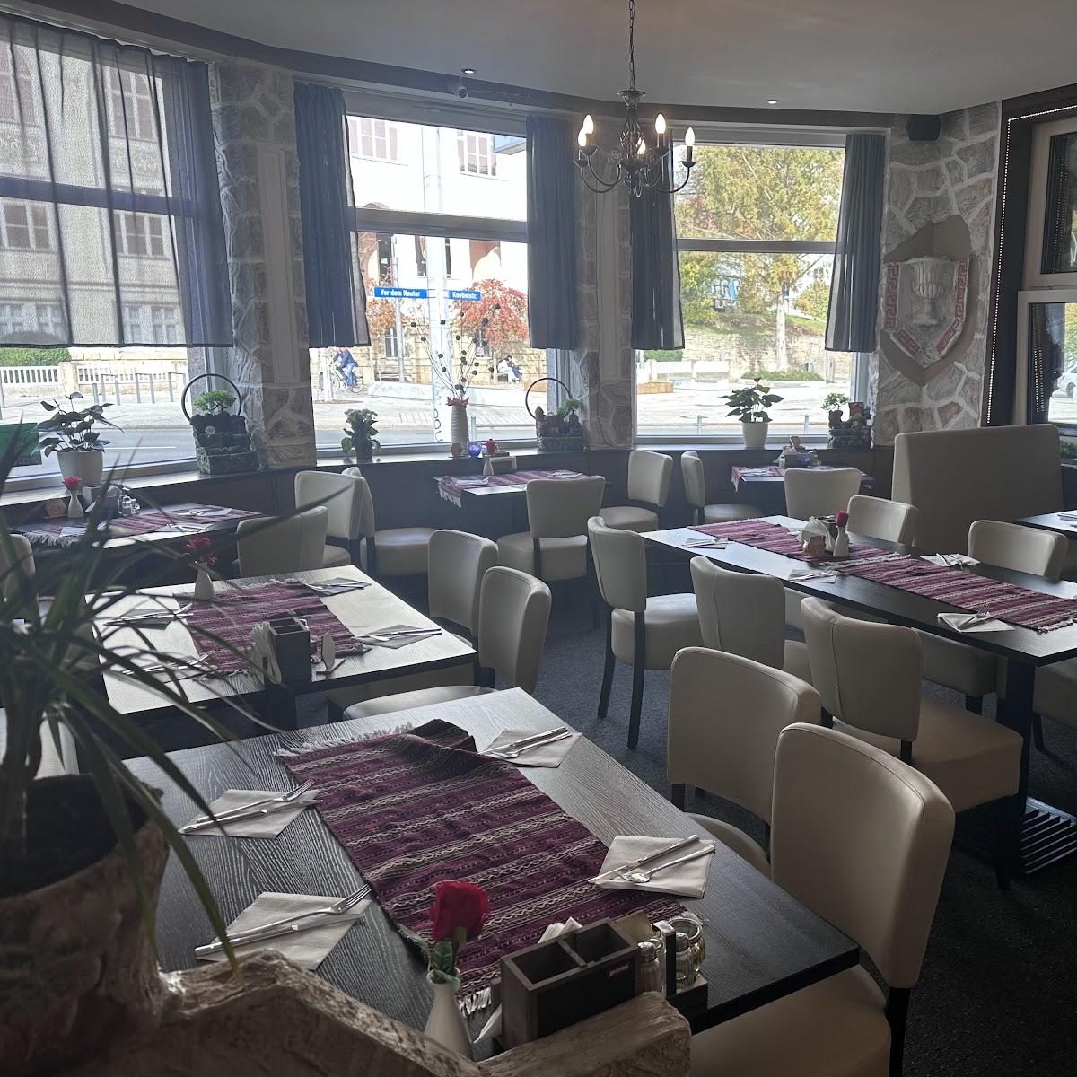 Restaurant "???? ?????? ?? ???? Alforat am paradies" in Jena