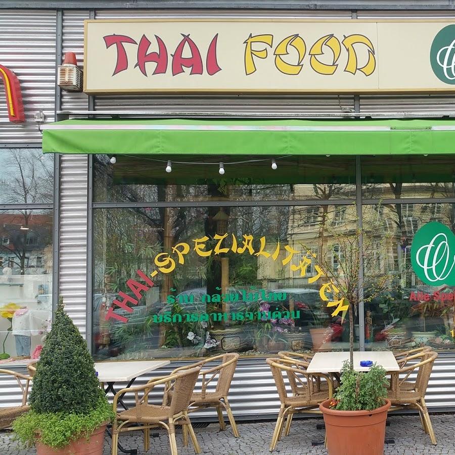 Restaurant "Thai Food Orchidee" in  Berlin
