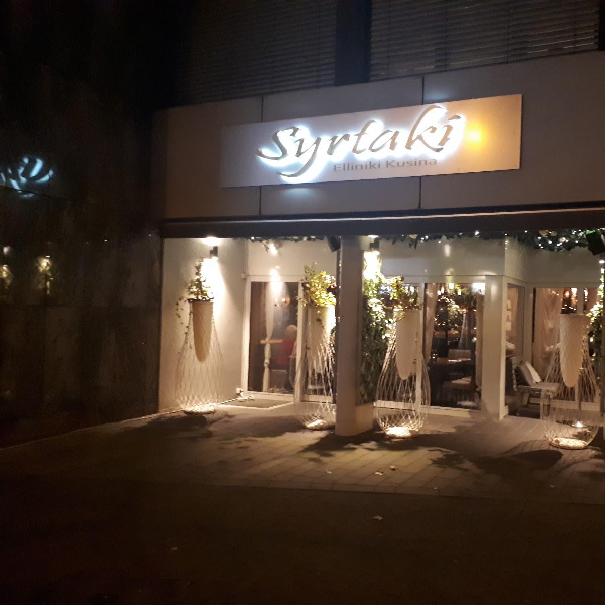 Restaurant "Restaurant Syrtaki" in  Koblenz