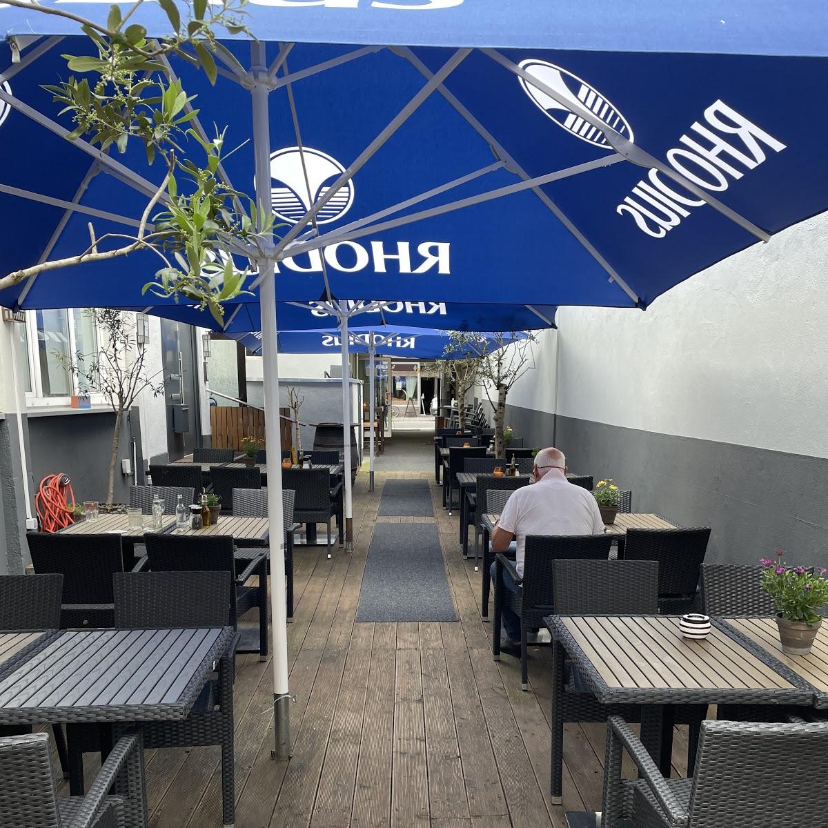 Restaurant "Augusta Restaurant" in  Koblenz