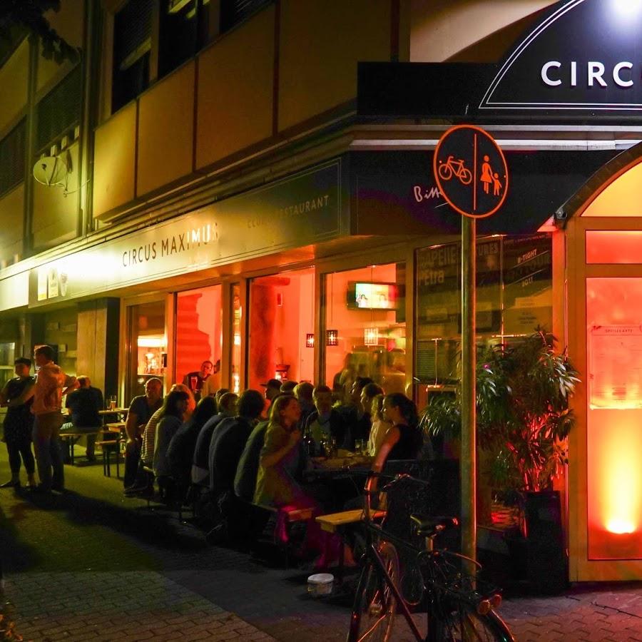 Restaurant "ALEX" in  Koblenz