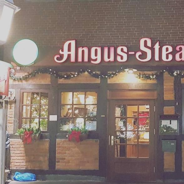 Restaurant "Dalmatiner Stuben" in  Neumünster