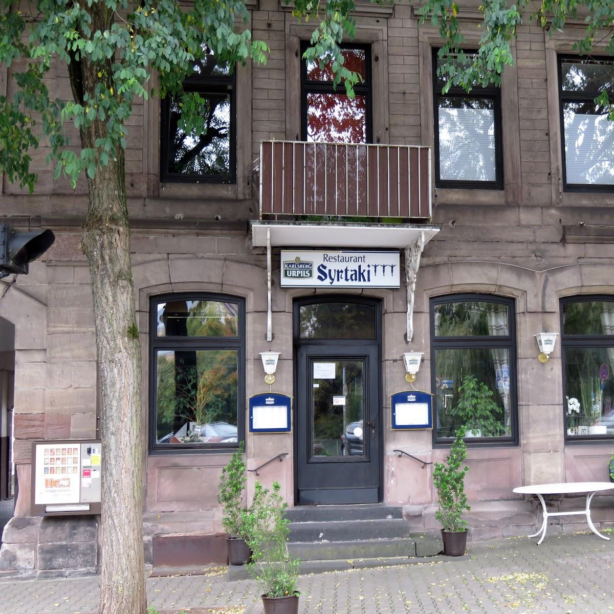 Restaurant "Griechisches Restaurant Syrtaki" in Sankt Wendel