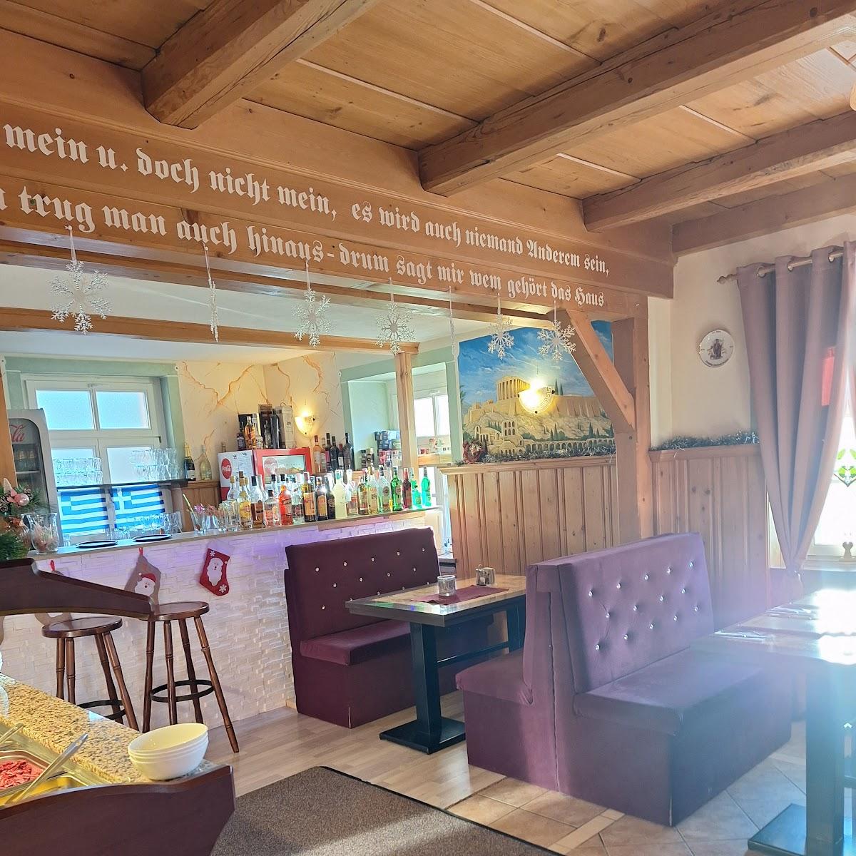 Restaurant "Griechisches Restaurant Iones" in Drebach