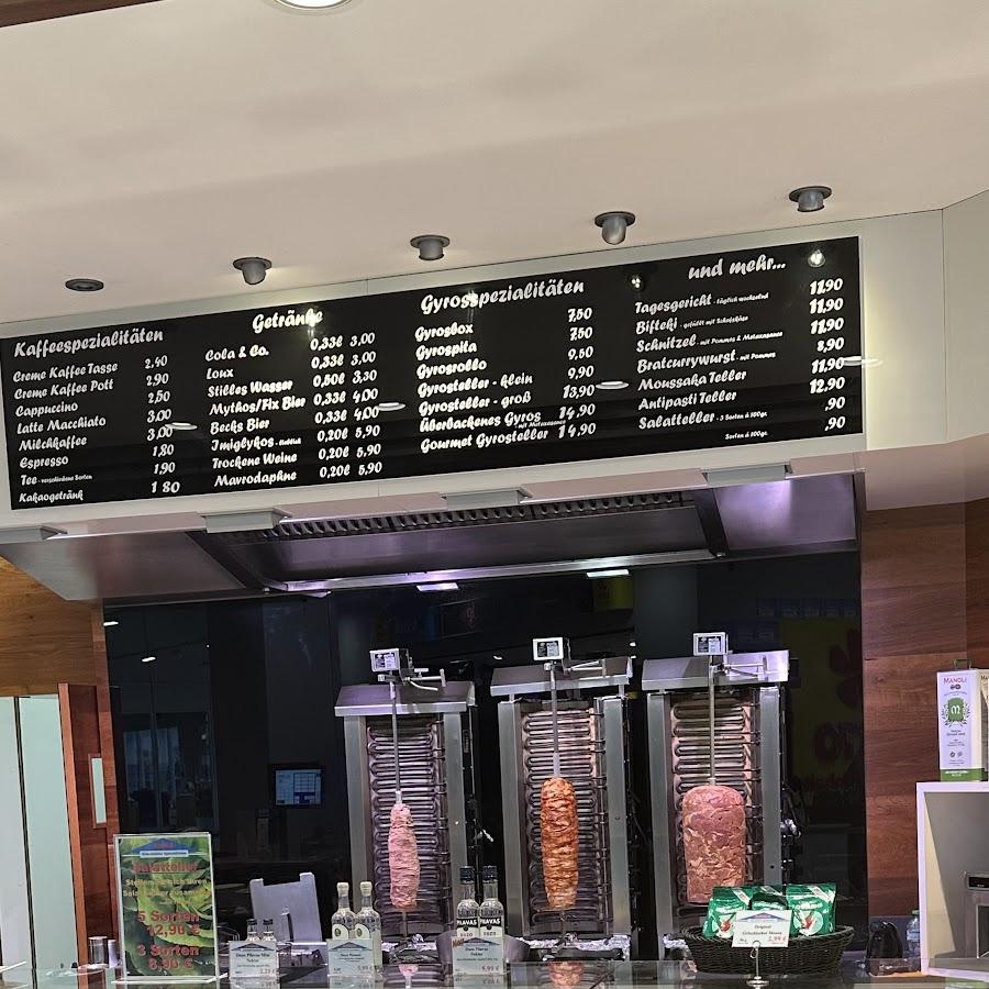 Restaurant "Restaurant  Anna  - Anna Andreadou" in Hohe Börde