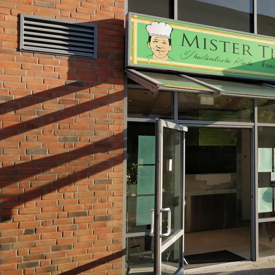 Restaurant "Restaurant Stover Strand" in  Drage