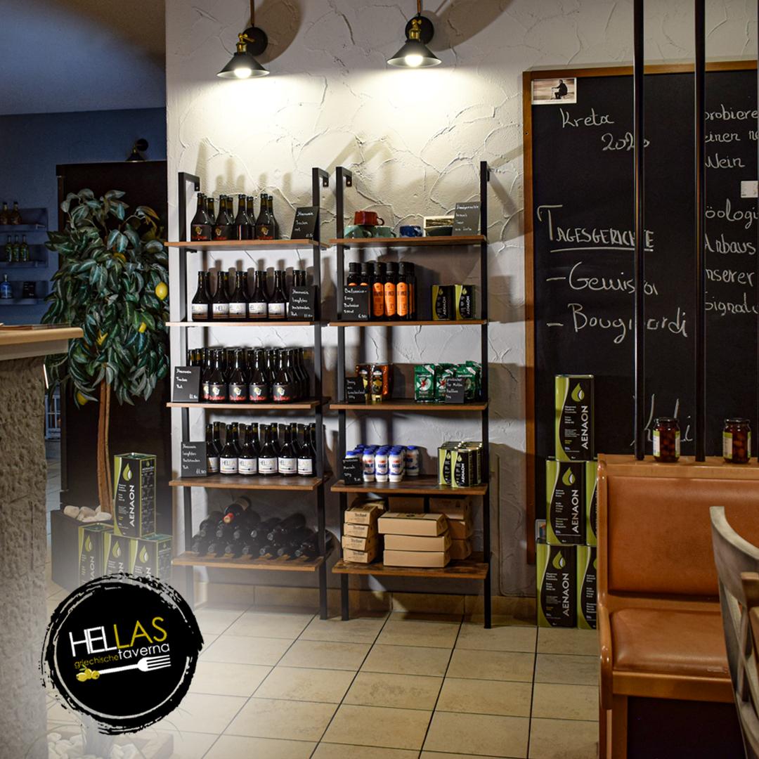 Restaurant "Restaurant Hellas" in Untermeitingen