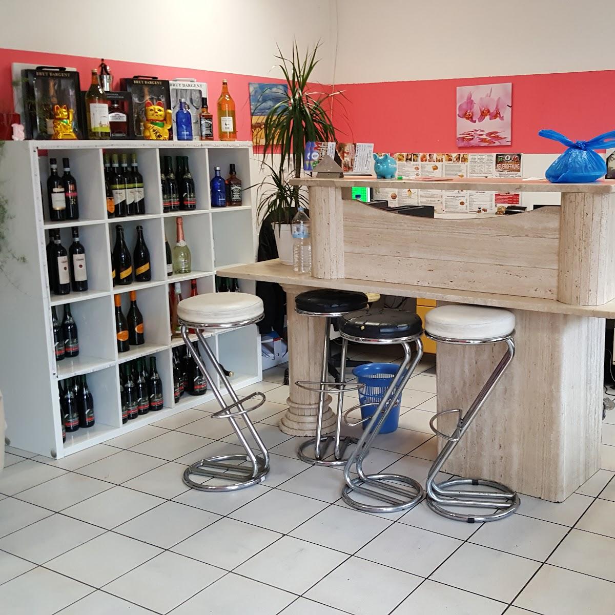 Restaurant "Rom Pizzaservice" in Untermeitingen