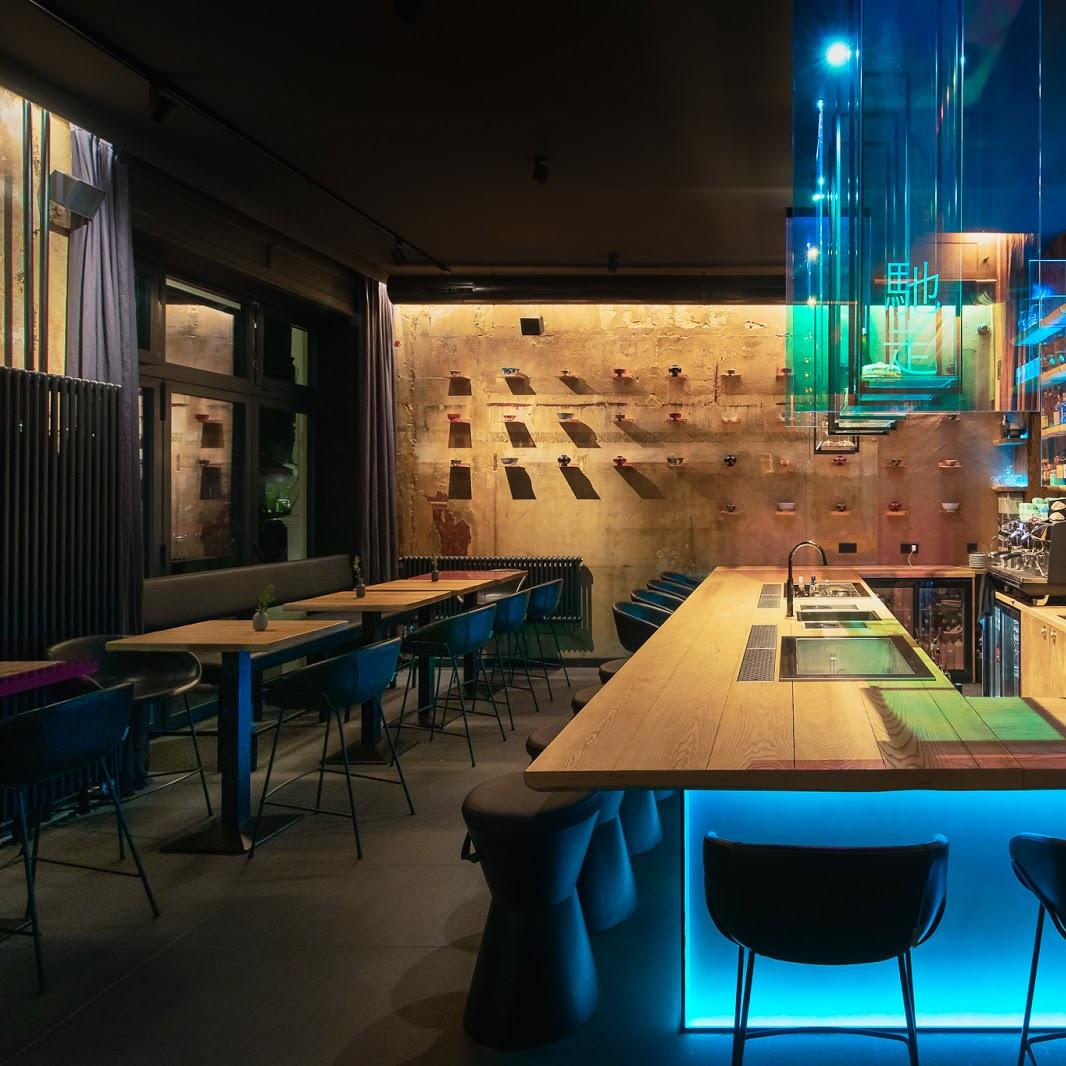 Restaurant "OJO DE AGUA" in  Berlin