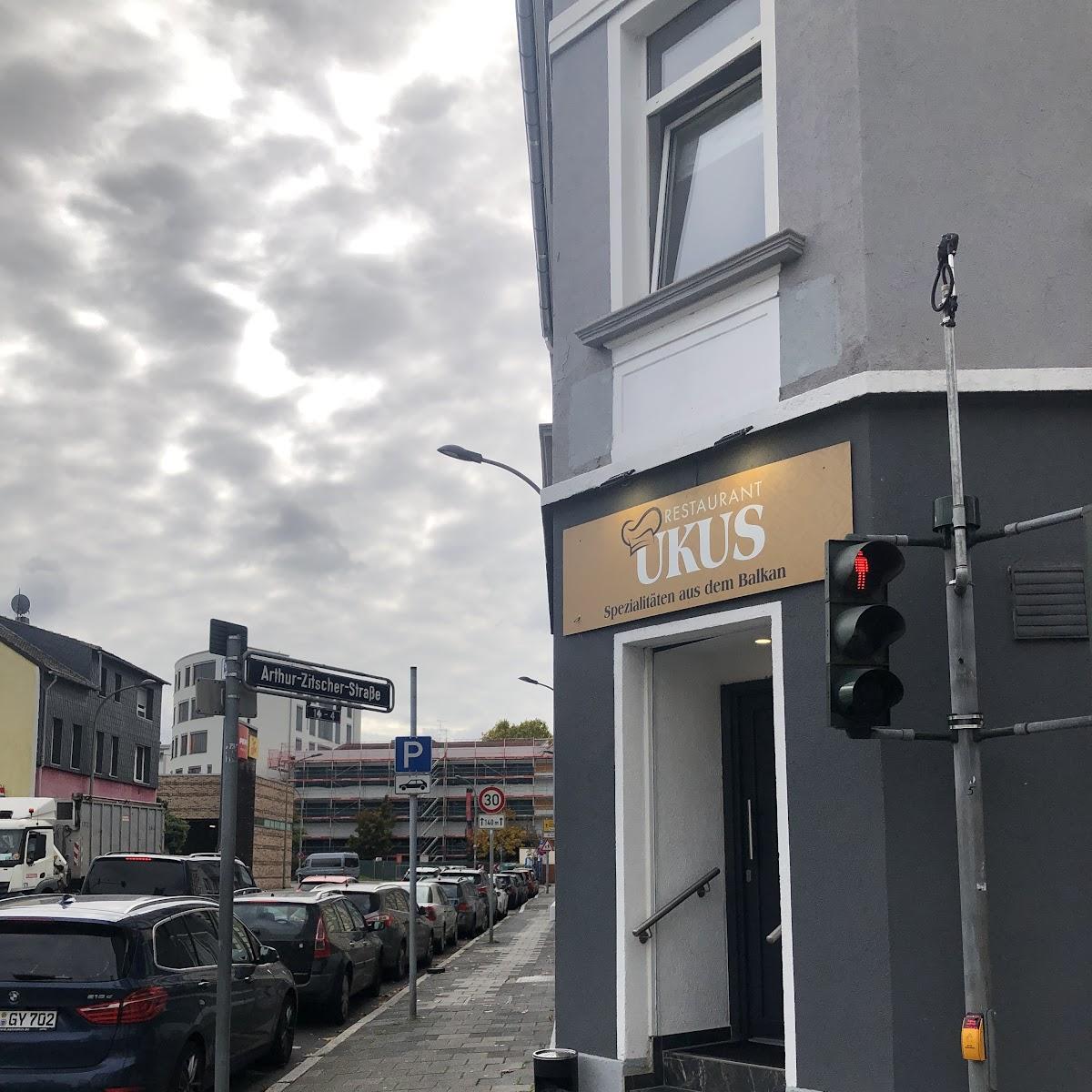 Restaurant "Restaurant Ukus" in Offenbach am Main