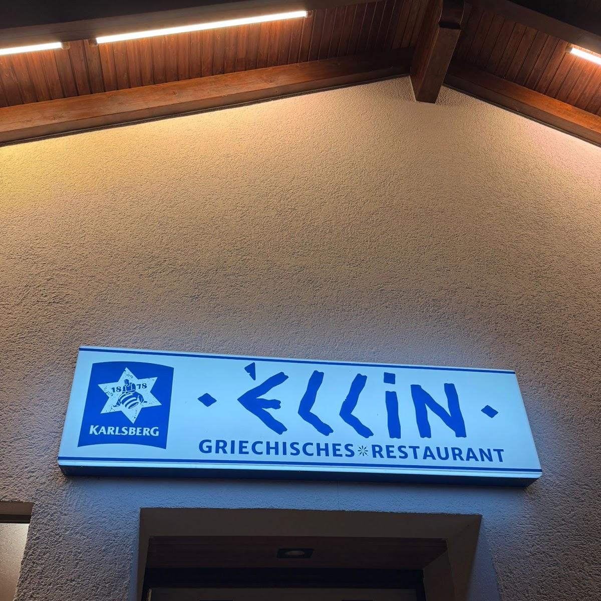 Restaurant "Ellin" in Maikammer