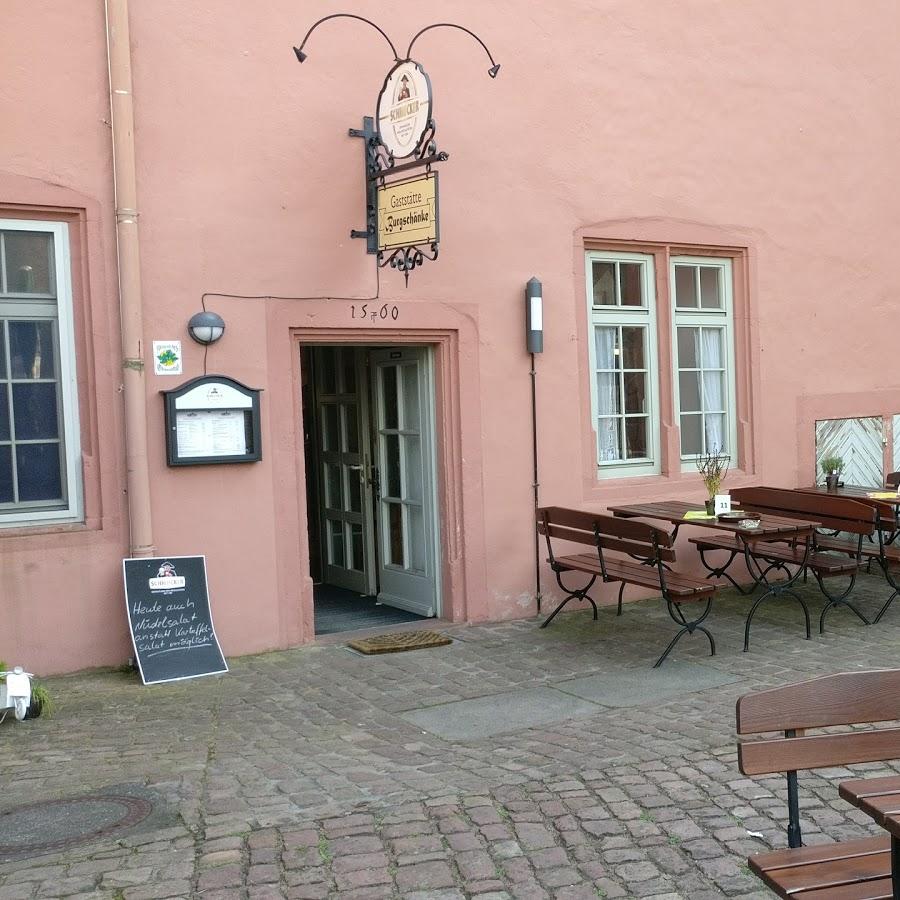 Restaurant "Hotel Restaurant  Es Lämmche " in  Breuberg