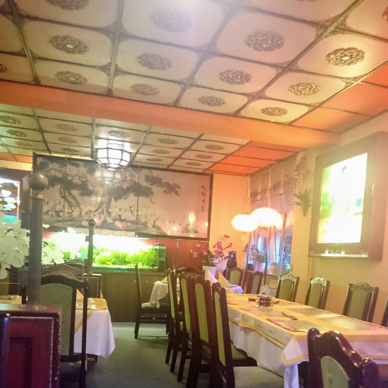 Restaurant "China-Restaurant Lotus" in Höchst im Odenwald